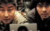 杀人回忆 살인의 추억 (2003)