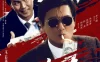 英雄本色 (1986)