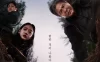 破墓 파묘 (2024)