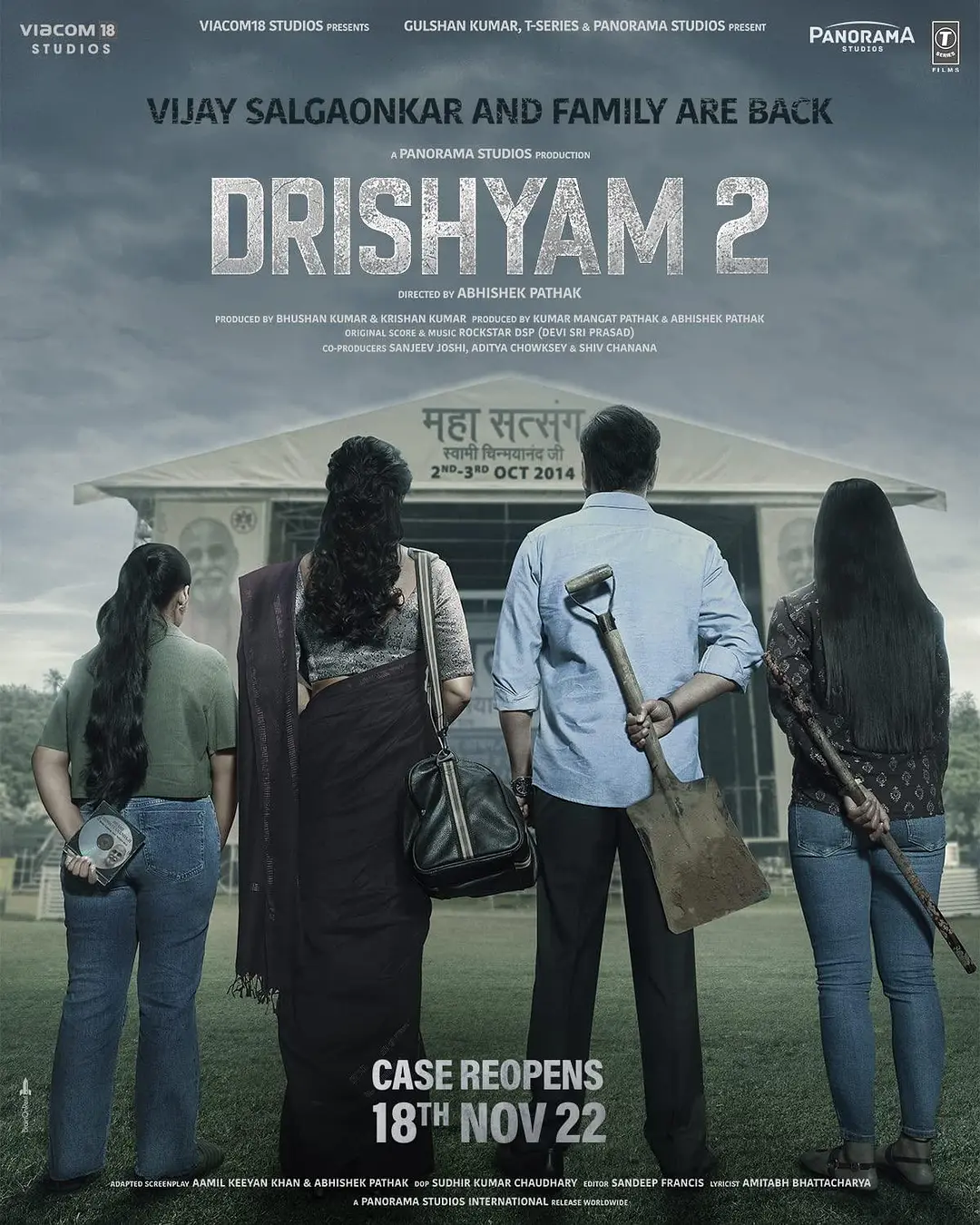 误杀瞒天记2 Drishyam 2 (2022)