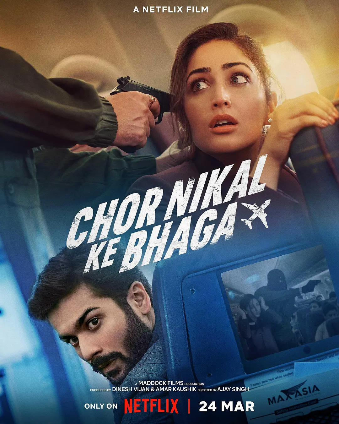 瞒天劫 Chor Nikal Ke Bhaaga (2023)