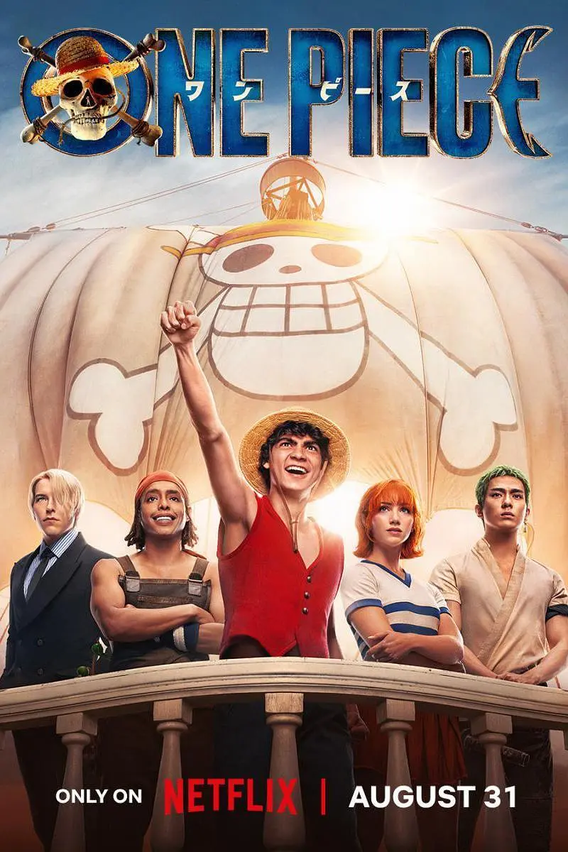 海贼王 真人版 One Piece (2023)