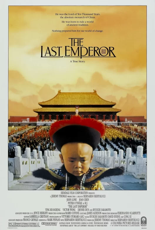 末代皇帝 The Last Emperor (1987)
