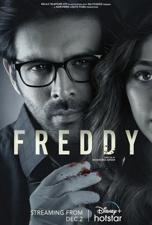 为爱杀杀杀 Freddy (2022)