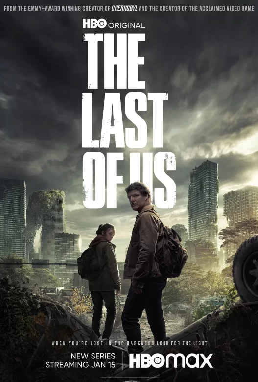最后生还者 The Last of Us (2023-2025)