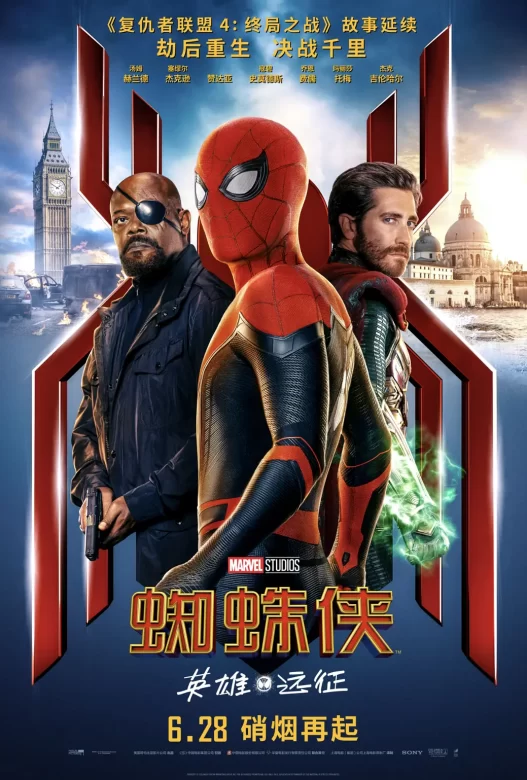 蜘蛛侠：英雄远征 Spider-Man: Far from Home (2019)