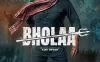 波拉 Bholaa (2023)